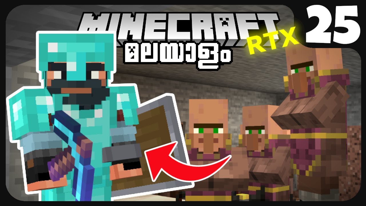 RTX LP25: BUYING DIAMOND ARMOR FROM VILLAGERS!