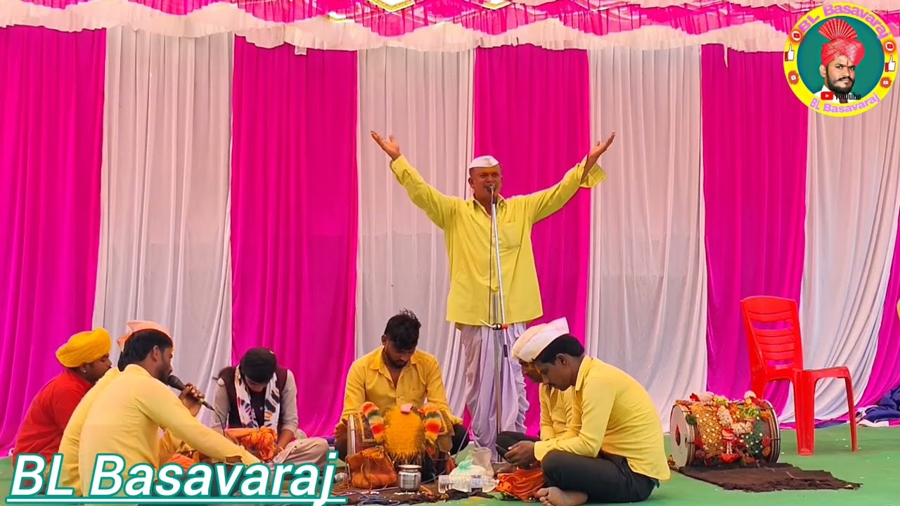 ಮುಖ್ಯ ಗಾಯಕಿ ಸುಚಿತ್ರ ಬಸ್ನಾಳ್ಸಂಭಾಷಣೆ ಮಾಡಿದವರು ಮಲ್ಕರ್ ಅಣ್ಣ