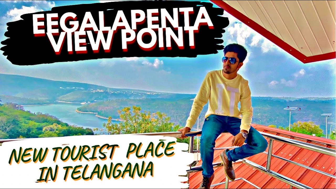 Eegalapenta Viewpoint || Octopus View Point || Mallela Theertham Waterfalls || Telangana Tourism