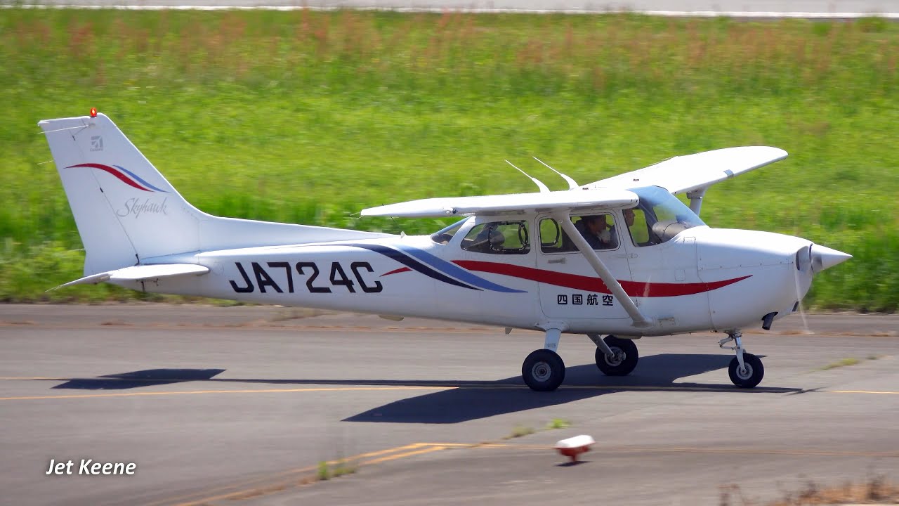 Cessna 172R Skyhawk Light Plane Touch-and-Go, Landing & Takeoff @ Kohnan Aerodrome in May 2019