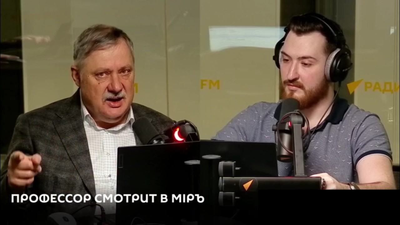 Переговоры, Европа и США: скрытая логика мировой политики | Дмитрий Евстафьев