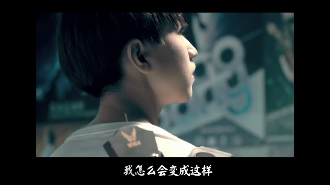 【TFBOYS王俊凱 Karry Wang】飯製 TFBOYS《样young》 王俊凯单人版mv【justfunfan】
