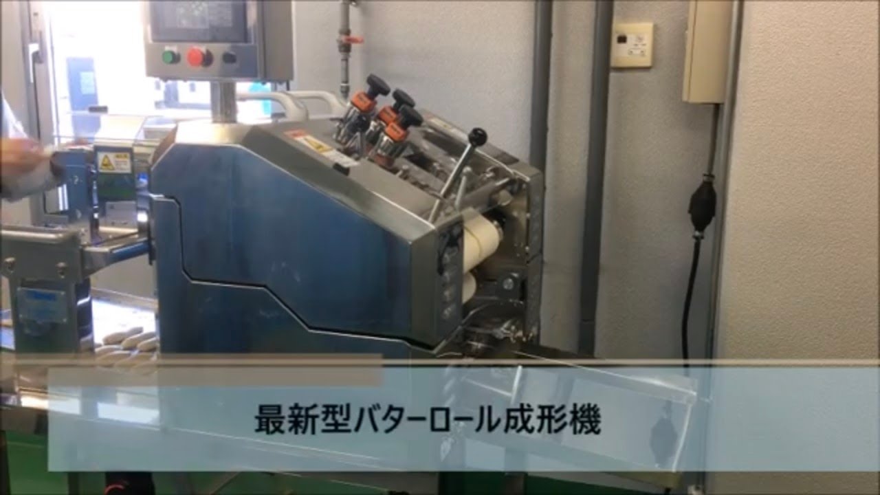 ㈱鎌田機械製作所　KCM型クレセントモルダー