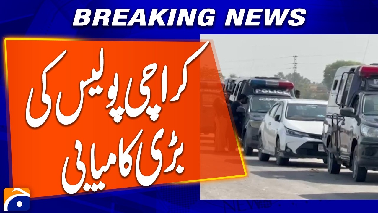 Big Success for Karachi Police in Operation | Breaking News | Geo News