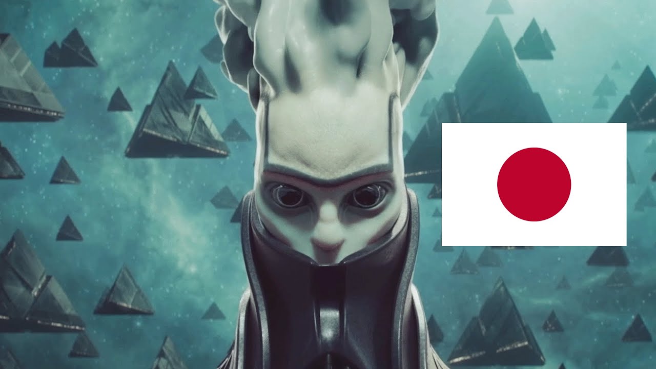 Destiny 2 - Japanese Dubbed Witness (Enable CC for subs)