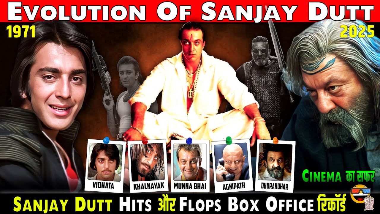 Evolution of Sanjay Dutt💥Sanjay Dutt Hit & Flop Movies Box Office Collection & Career Journey💪