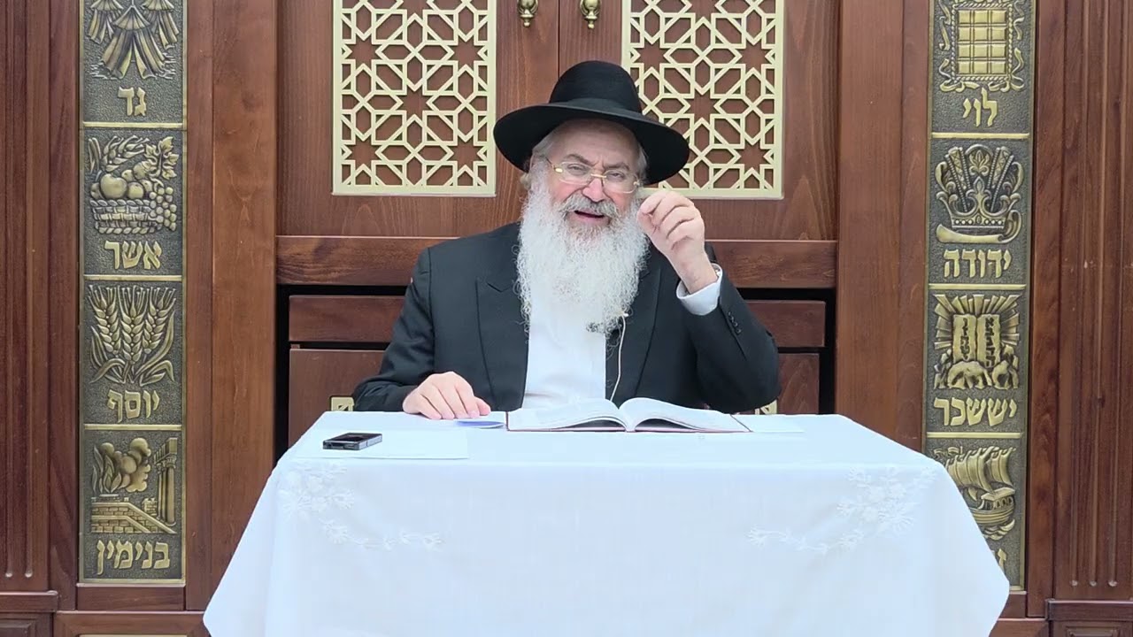האדמו