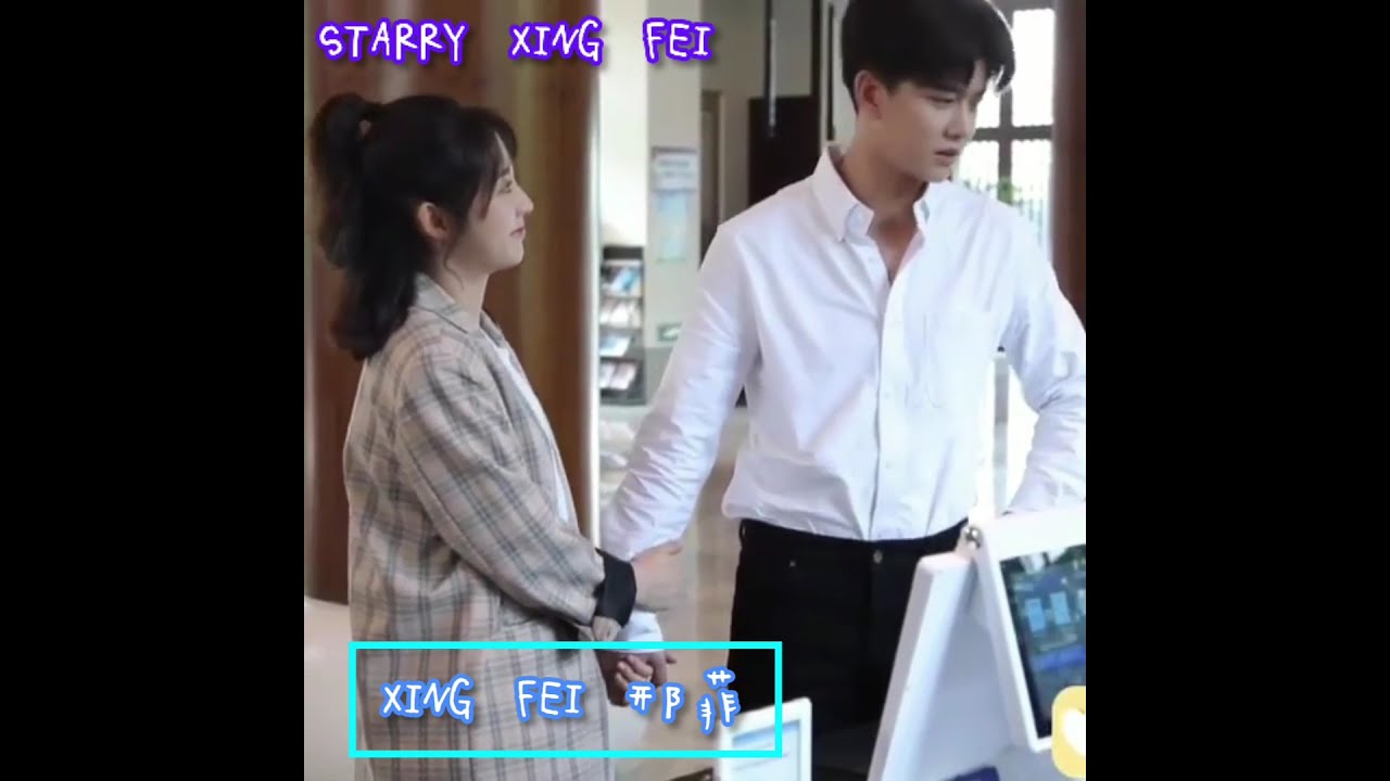 邢菲和艾伦仁在幕后🤣🤣💖💖 #xingfei #邢菲 #fairxing #allenren #linyi #林一