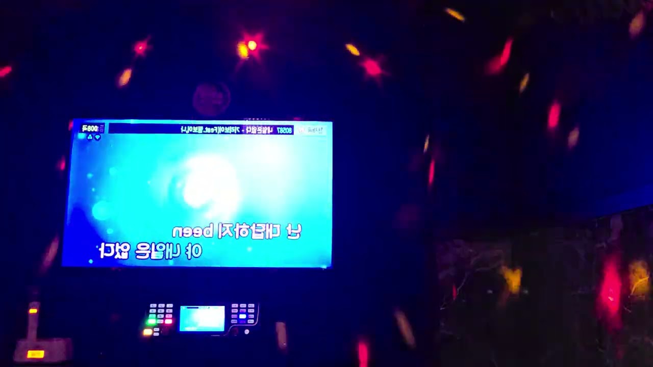 [노래방 커버] 내일은 없다(Feat. lIlBOI & nafla), 기리보이