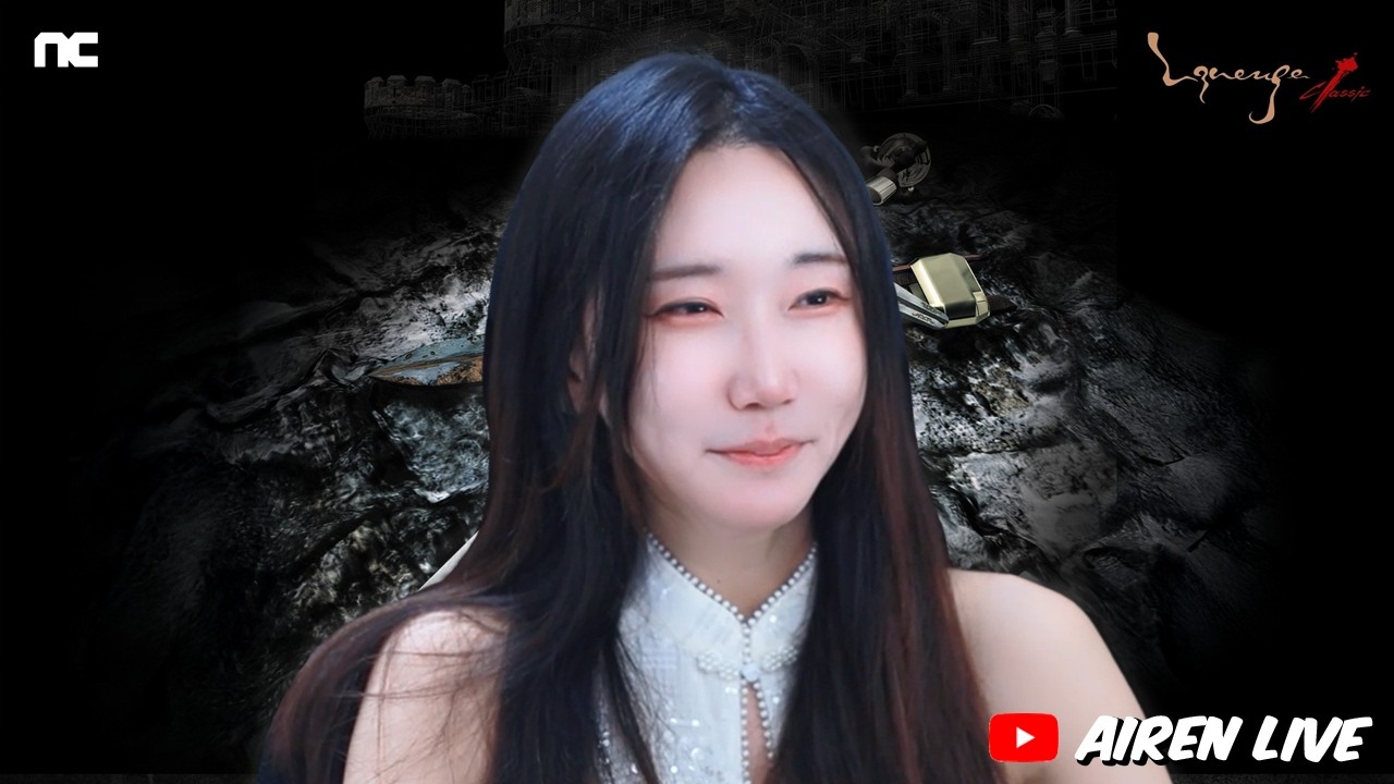 리니지클래식 패키지?!