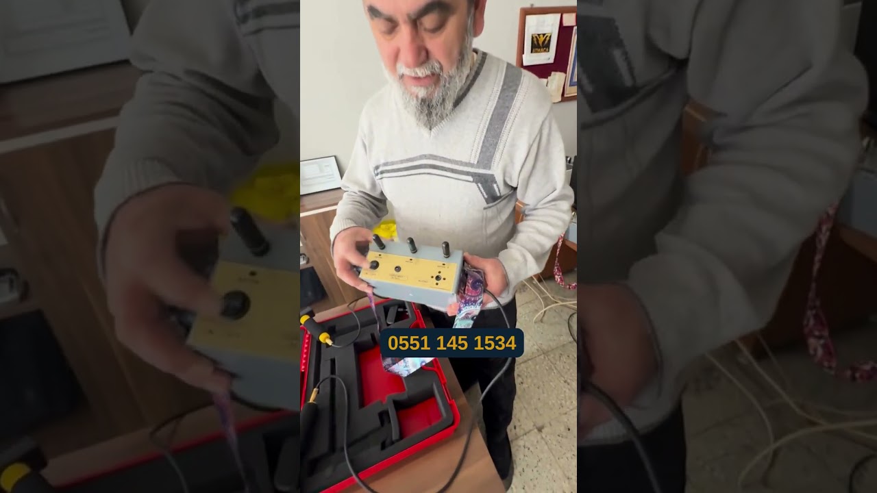 Atmaca53 Alan Tarama Cihazı