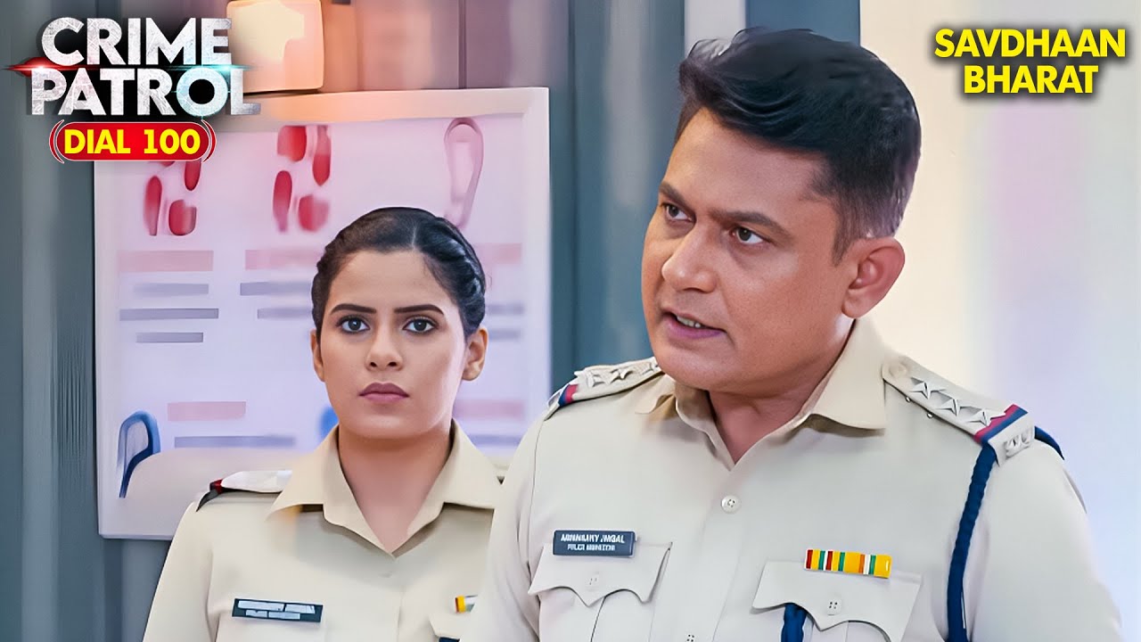दो दिन का गुमनाम मामला - पुलिस ने किया खुलासा | Crime Patrol | Crime Ki Kahani | Savdhaan India