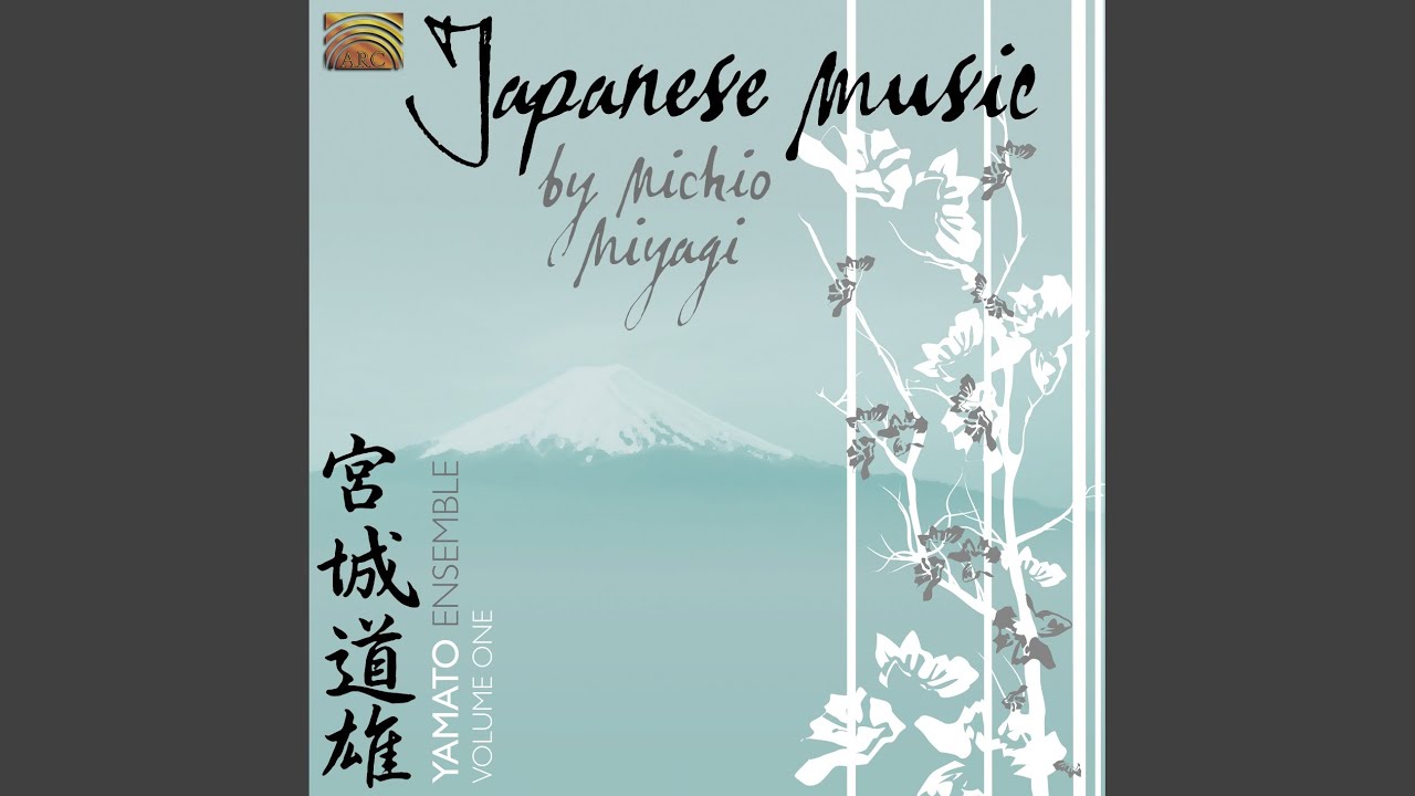 Haru no Umi (The Sea in Spring)
