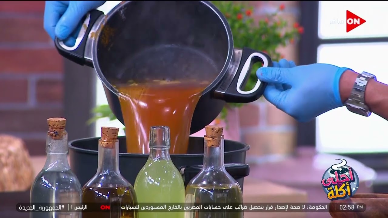 أحلى أكلة - شوف طريقة عمل "أرز بالخلطة والمكسرات" مع الشيف علاء الشربيني