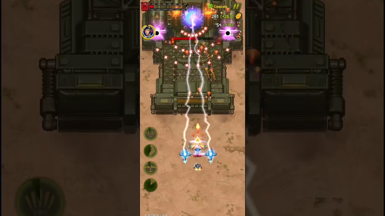 1945 Air Force Game Level ( 210 To 300) Only Boss Level। 1945 Level  ( 210 To 300) Boss Level।