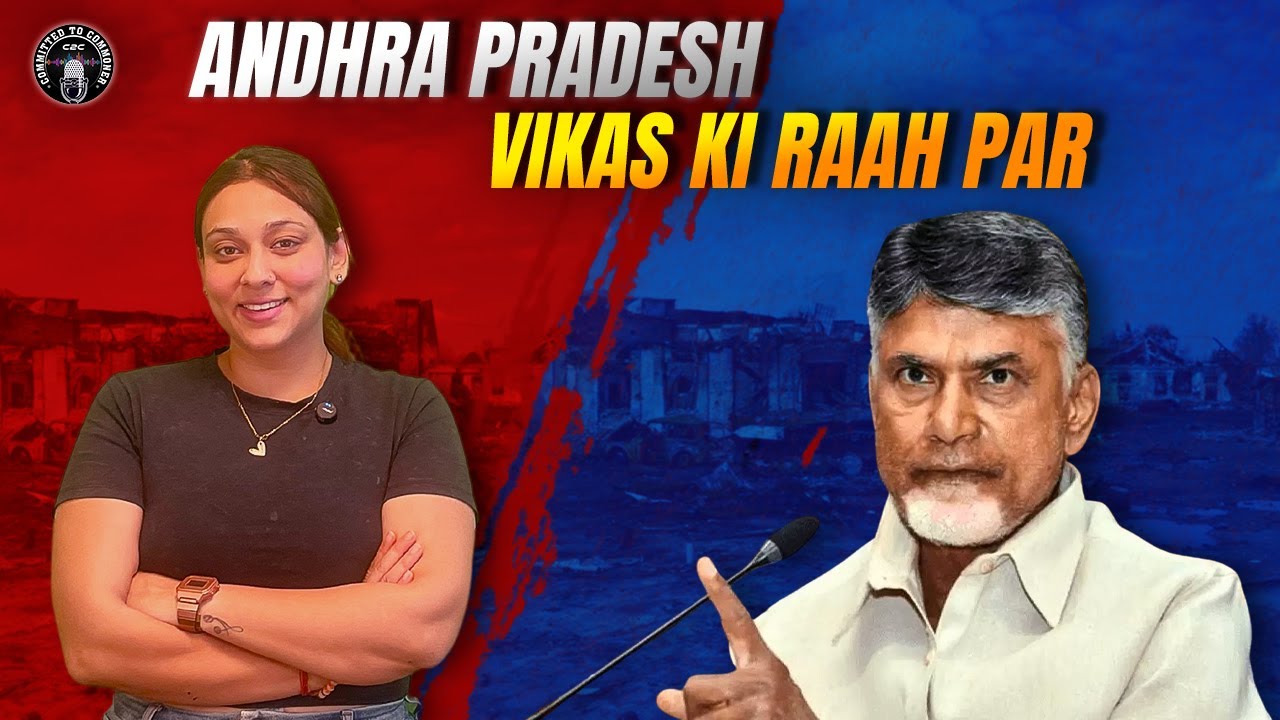 The Road to Growth: How Andhra Pradesh is Redefining India's Future | Vision 2030