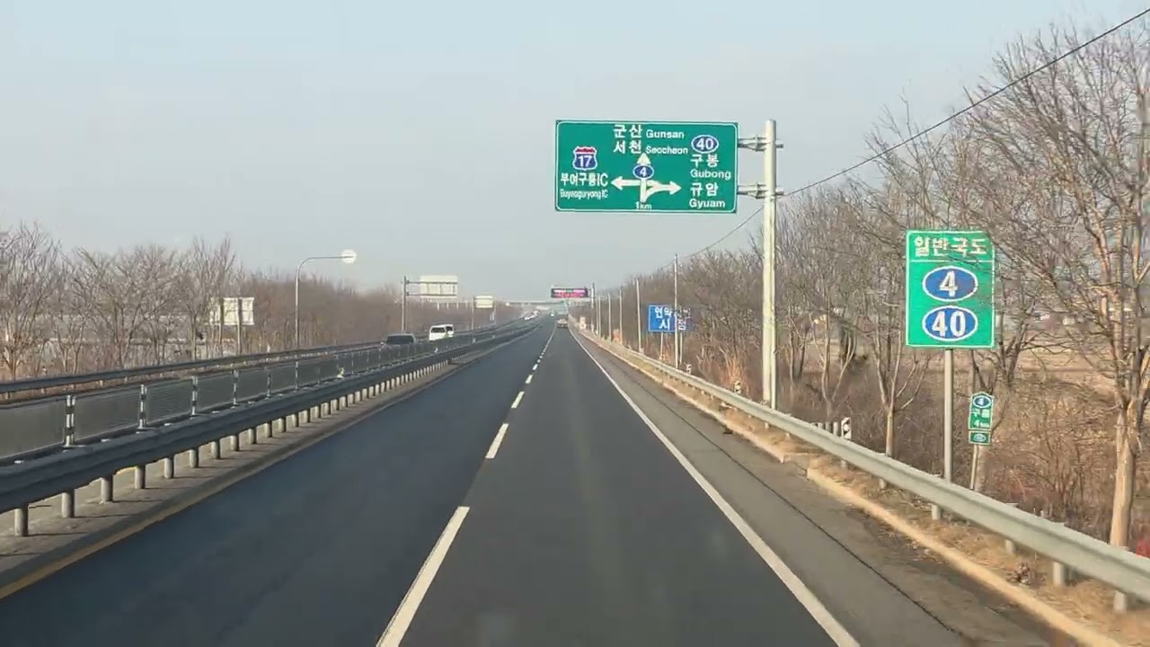 어디서 살고싶니?  