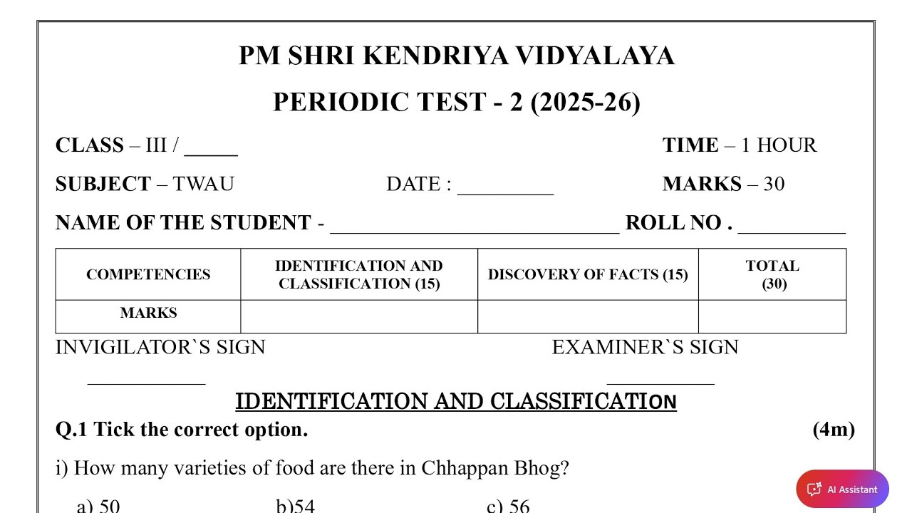 Class-3 TWAU (EVS) / PT-2 Exam Question Paper Session 2025-26/ PM SHRI KENDRIYA VIDYALAYA 