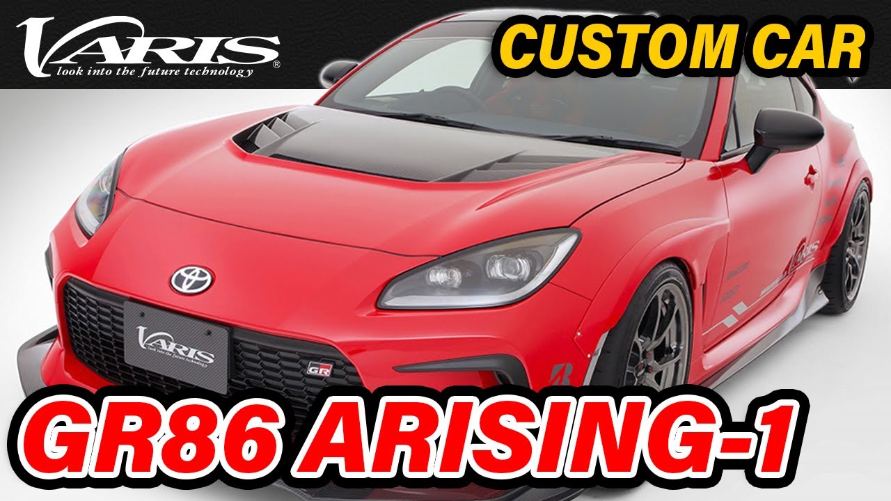 GR86 ARISING-1 | VARIS