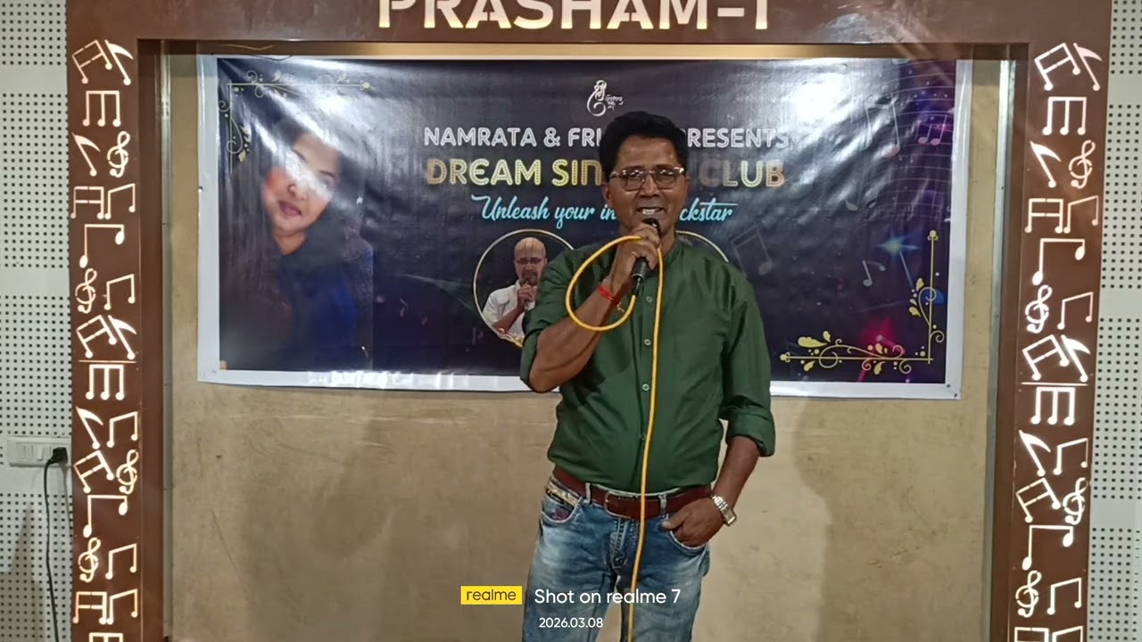 Chand si mehbooba ho meri - Shailesh Parmar
