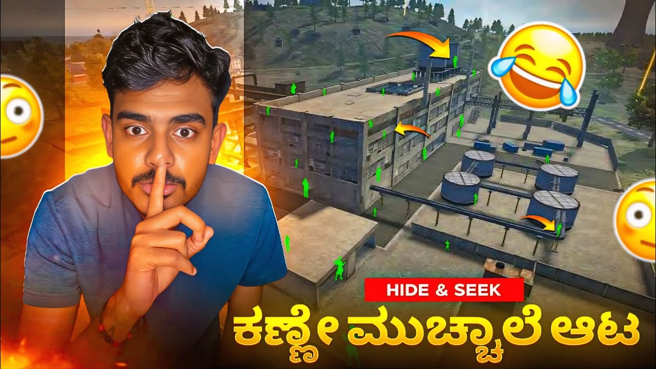😮Extreme Hide and Seek in a Haunted Factory!IN KANNADA🙌