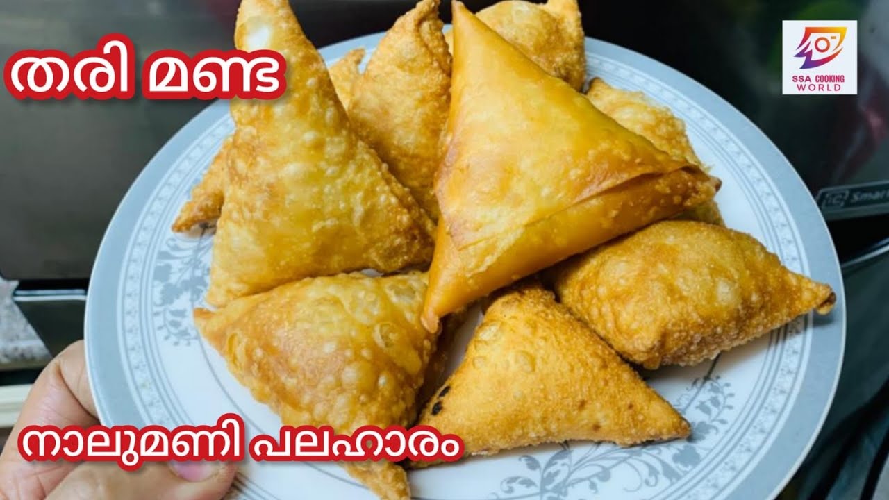 തരി മണ്ട റവ കൊണ്ടുള്ള നാലുമണി പലഹാരം/മലബാർ സ്പെഷ്യൽ തരി മണ്ട/Manda recipe/storable semolina snack