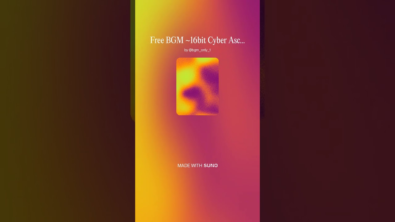 Free BGM ~16bit Cyber Ascension~