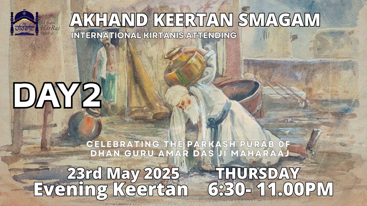 LIVE: Akhand Keertan Smagam | Friday Evening Keertan | Gurdwara Guru Har Rai Sahib