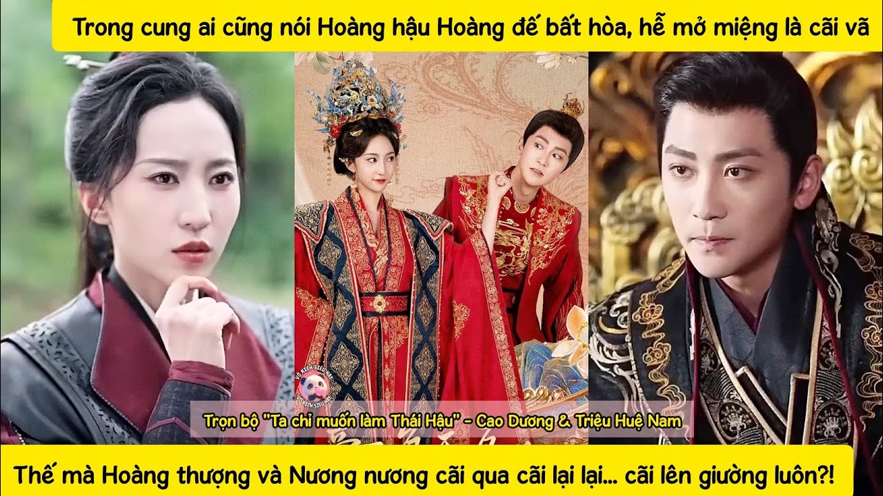 Nữ tướng gả cho Vua, nhưng Hoàng Hậu và Hoàng Đế mỗi ngày đều đấu võ xem ai ... chớt trước?!?
