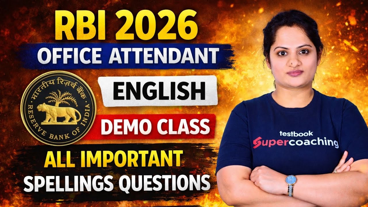 RBI Office Attendant 2026 | RBI Office Attendant English Demo Class (Spelling & Misspelt) | Harshita
