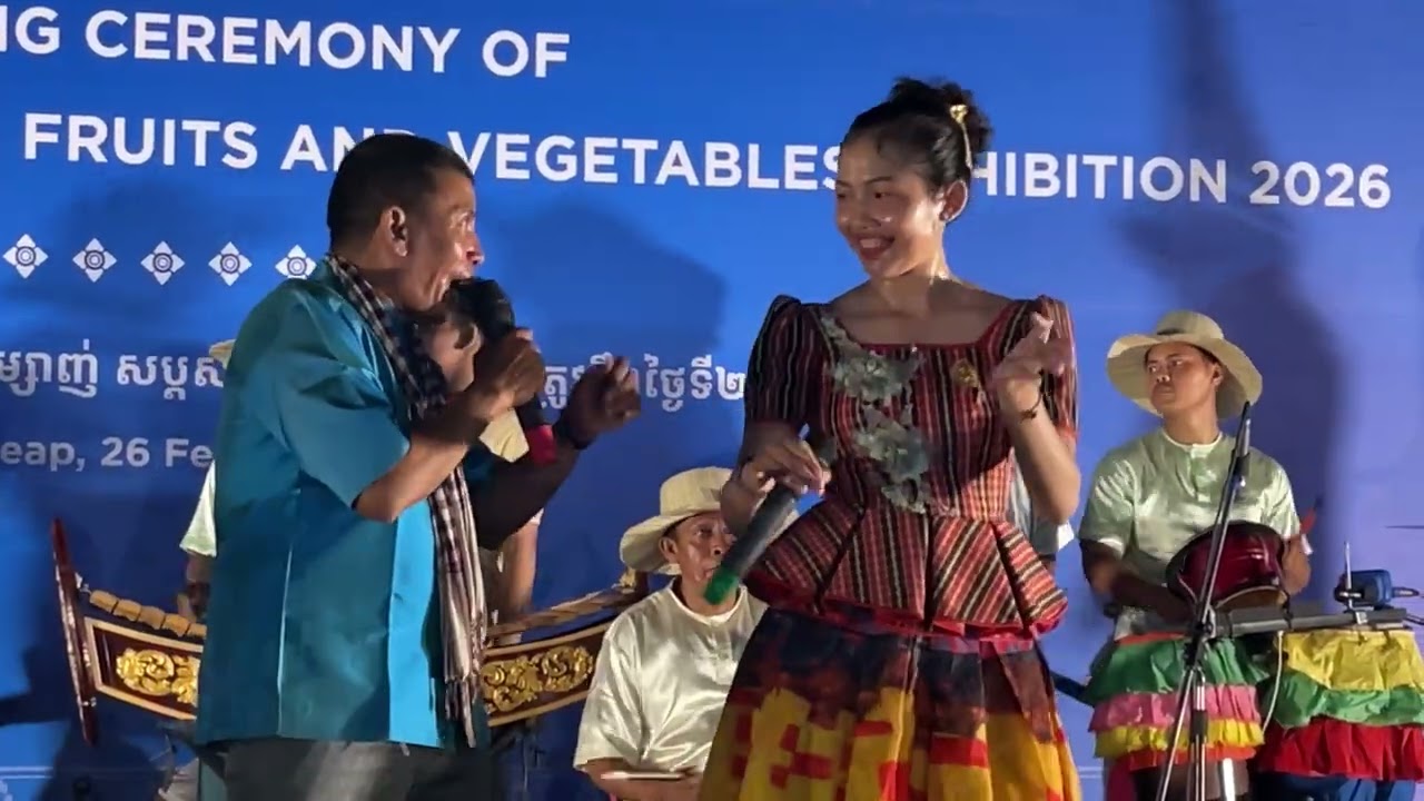 Sko Dai Khmer Music #song