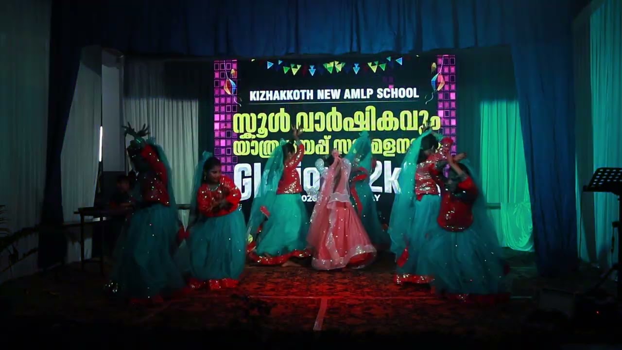 Annual Day _Glorioza_2k26 Barso Re Dance Performance