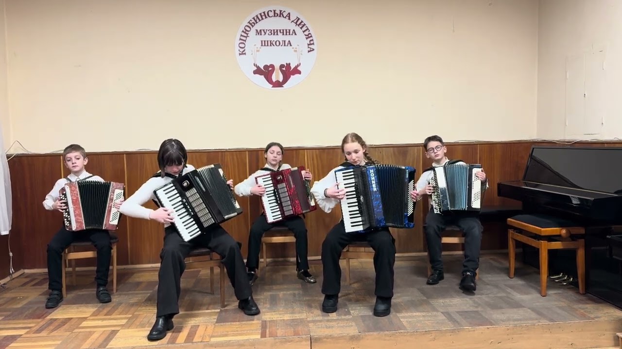 С. Гардєйчик 