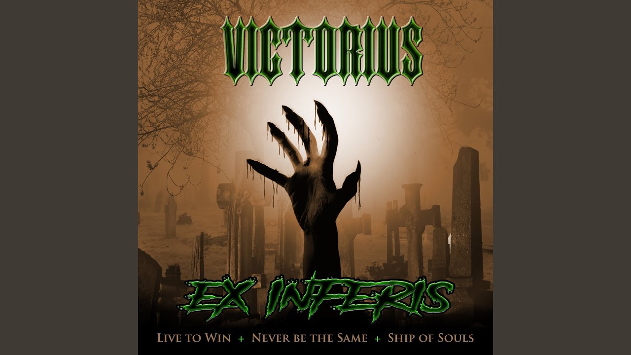 Ship of Souls