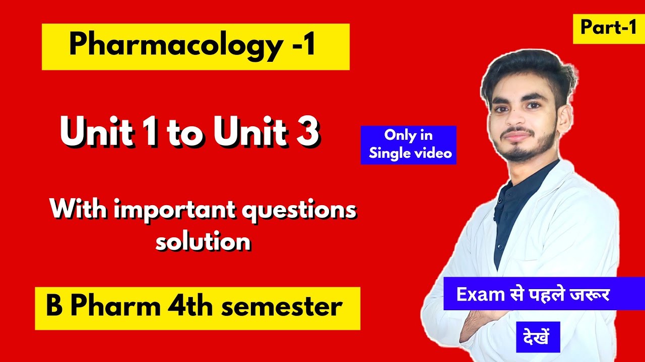 Part-1। Pharmacology 4th semester important questions। With solution Notes। Shahruddin khan।