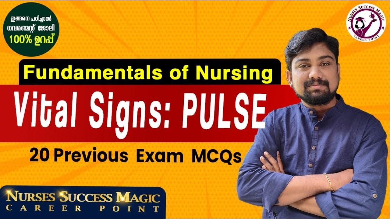 PULSE II VITAL SIGNS II Theory and 20 PREVIOUS EXAMS MCQ DISCUSSION