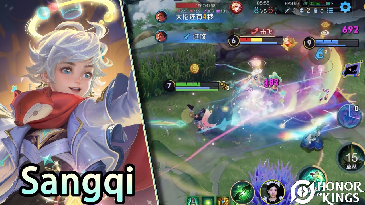 HOK（Sangqi）Fairy tale little prince theme skin｜Skin temática do pequeno príncipe de conto de fadas