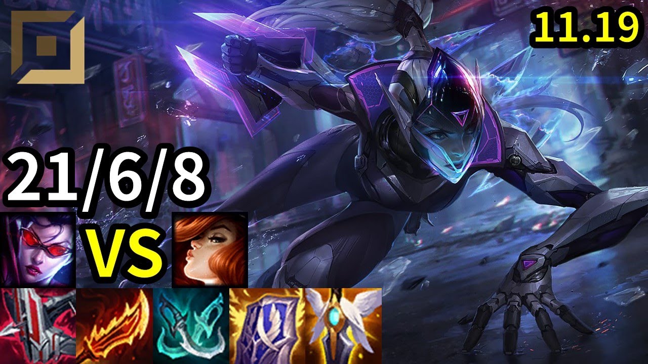 Vayne ADC vs Miss Fortune - KR Master | Patch 11.19