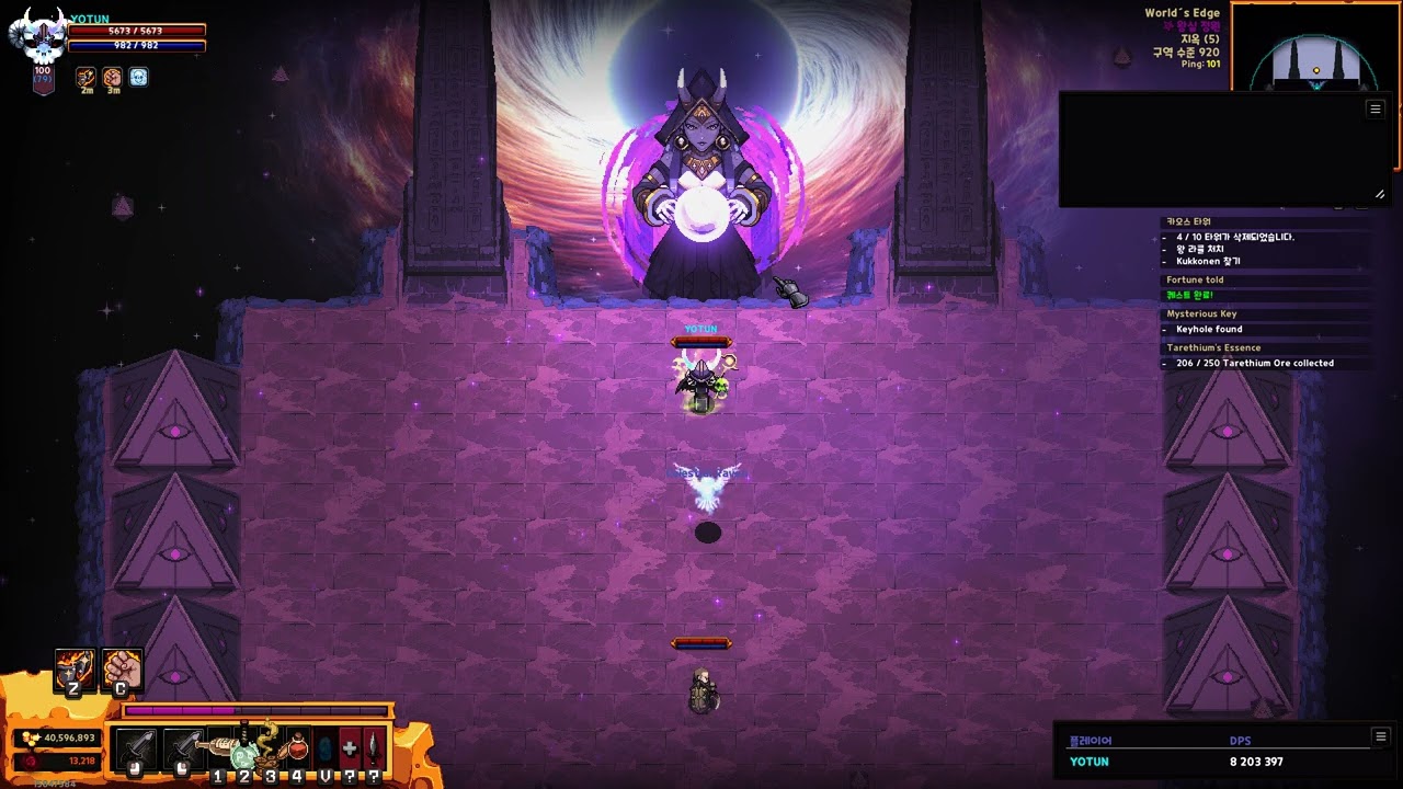 Orb of Frost Jotunn kill Boss Luna   Skill Tree   Hero Siege 2   Season 5