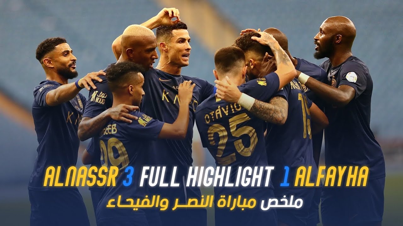ملخص مباراة النصر 3 - 1 الفيحاء | دوري روشن السعودي 23/24 | الجولة 11 Al Nassr Vs Al Fayha highlight
