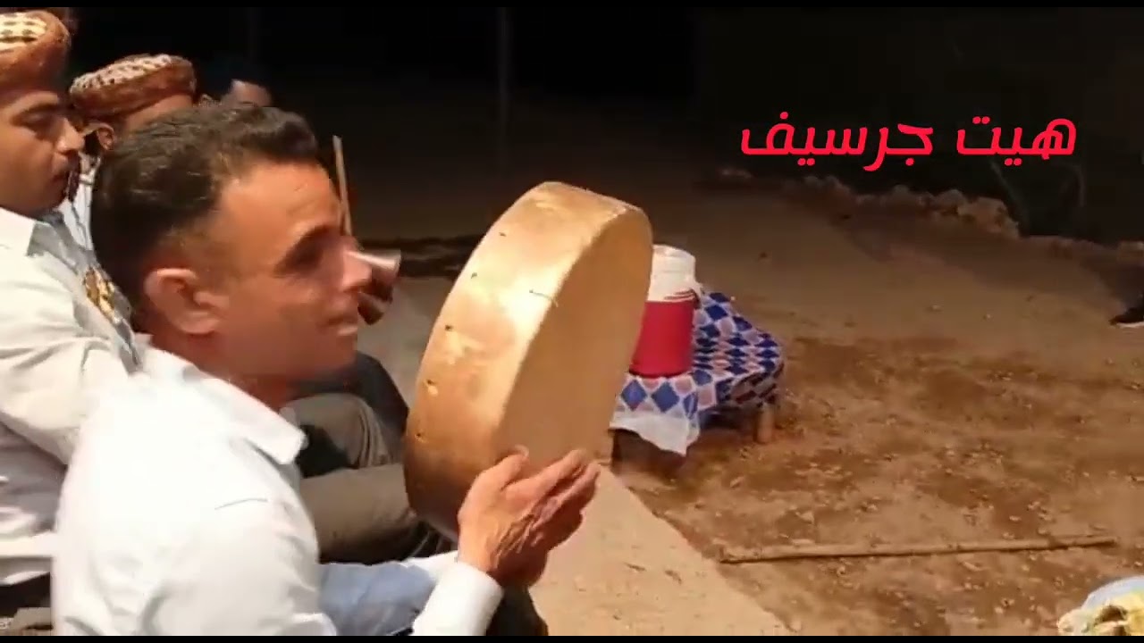 chyokh guercif bortiya thabal 🔥✅