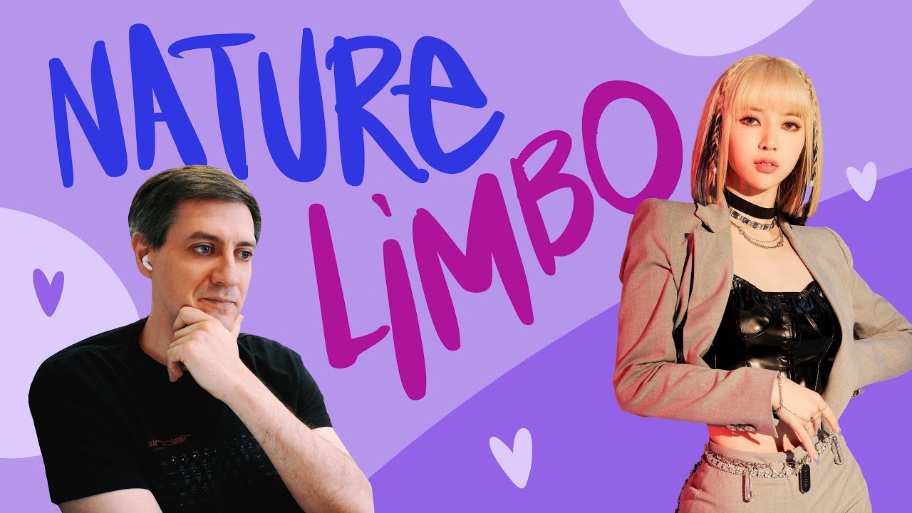 Честная реакция на Nature — Limbo!