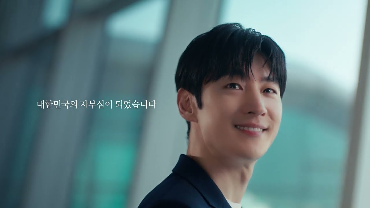 인천국제공항 25주년｜대한민국의 가능성을 넘어 세상을 잇는 플랫폼으로