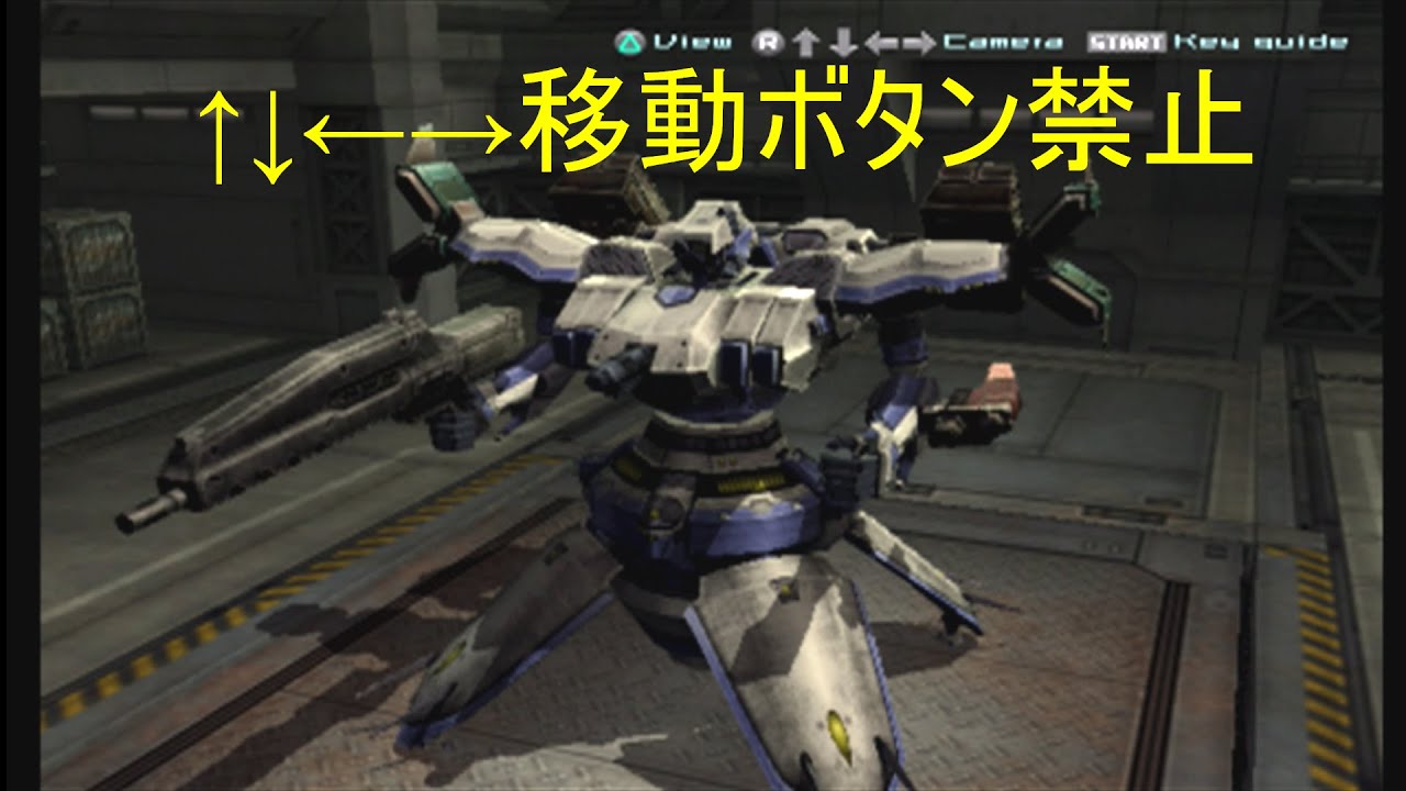 #228【ACLR】『前後左右移動ボタン禁止』でラスジナルートきのこりたい とんでもない乱入歓迎 アーマード・コア ラストレイヴン ARMORED CORE LAST RAVEN AC3SL