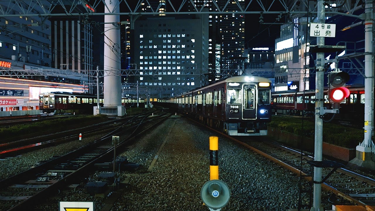 【環境音/ASMR】阪急電車の走行音 | ジョイント音 | 駅ホームのアナウンス | Hankyu Railway Running Sounds【作業用/睡眠用BGM】