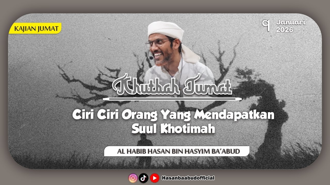 [ Khutbah Jum'at ] 