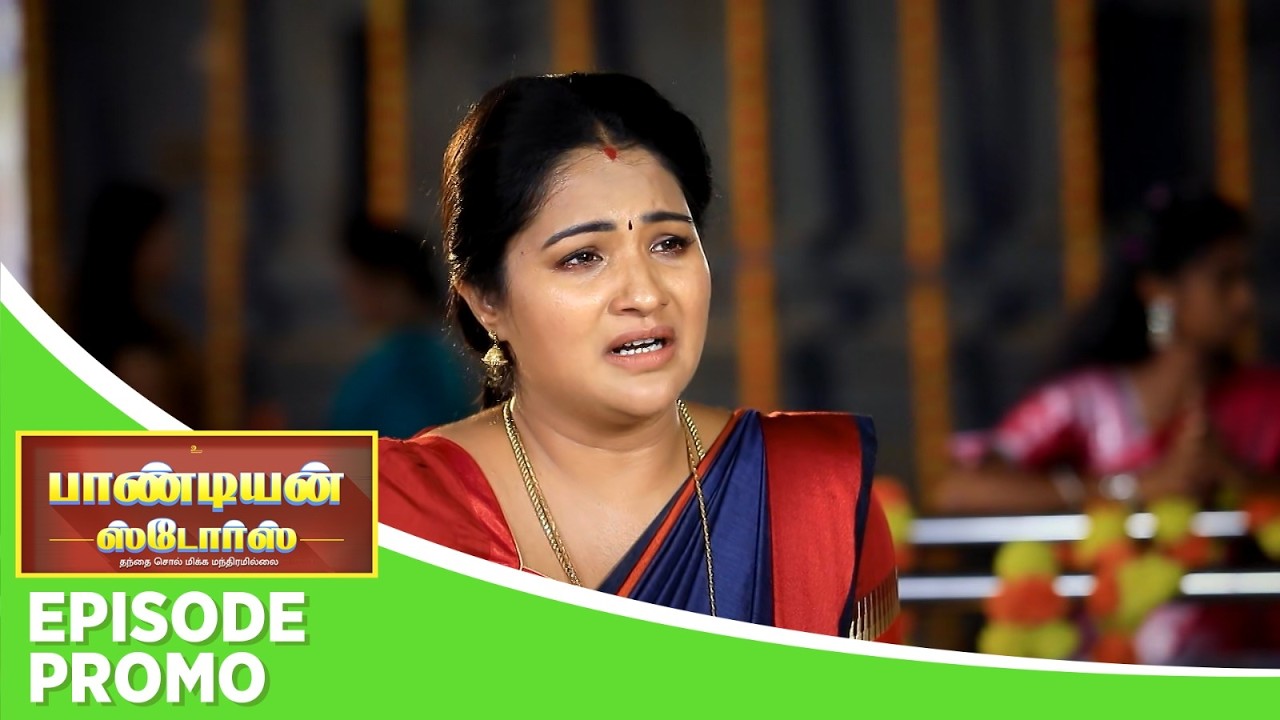 Pandian Stores 2 | Episode Promo | 13th March 2026