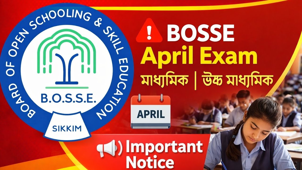 BOSSE ONLINE EXAM TUTORIAL APRIL 2026