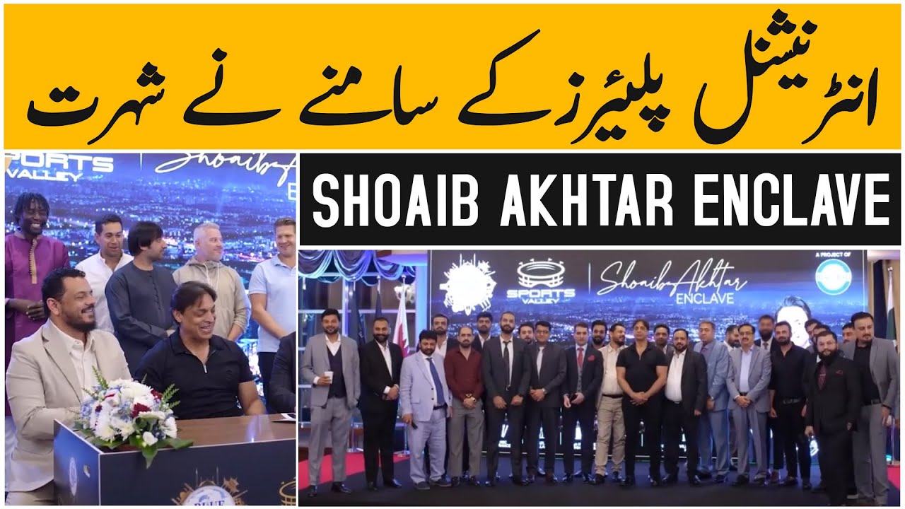 Blue world city islamabad Shoaib Akhter enclave , mou sign ceremony, Villas, , cricket stadium