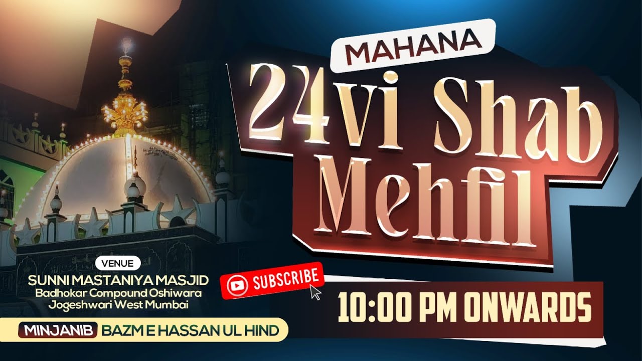 MAHANA 24vi SHAB MEHFIL  (13-03-26)